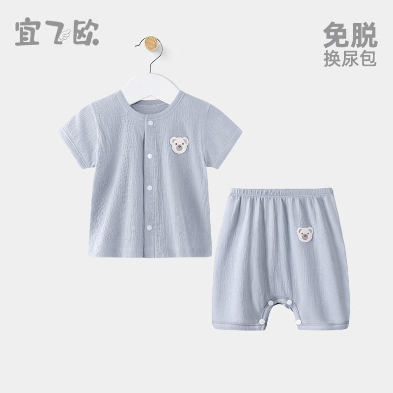 ベビー 夏用 短袖 トップス 膝丈 ショーツ セパレート セット おむつ交換 簡単 スナップボタン 綿混 肌触り 良い 通気性 抜群 軽量 ベビー服 赤ちゃん服