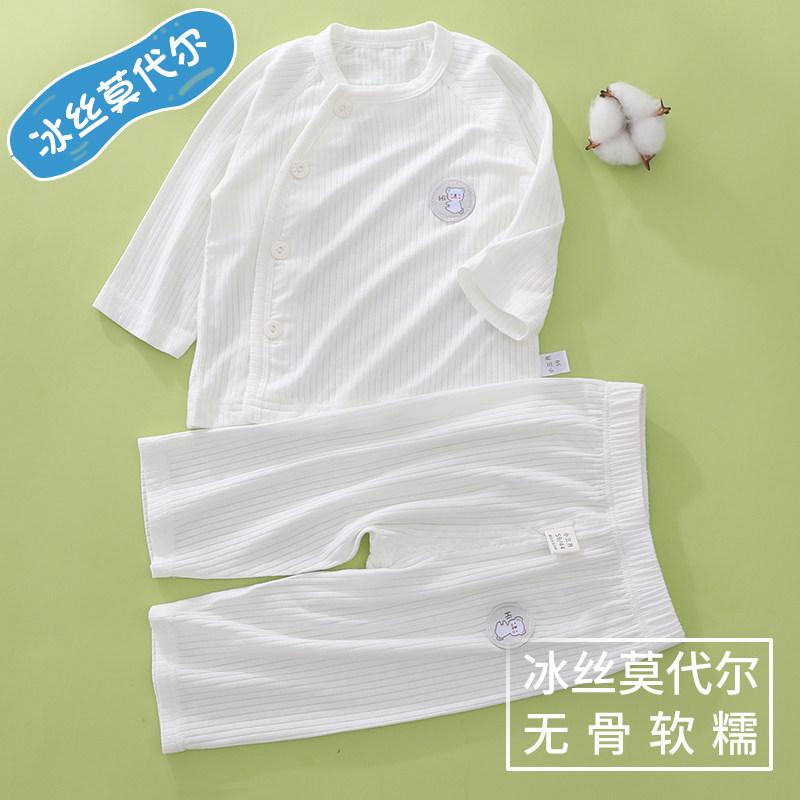 ベビー 夏服 男女 赤ちゃん 2点セット 薄手 接触冷感 再生繊維 セパレート トップス ボトムス 吸湿速乾 軽量 新生児 3ヶ月 6ヶ月 12ヶ月 通年使いやすい 柔らかい 肌触り良い