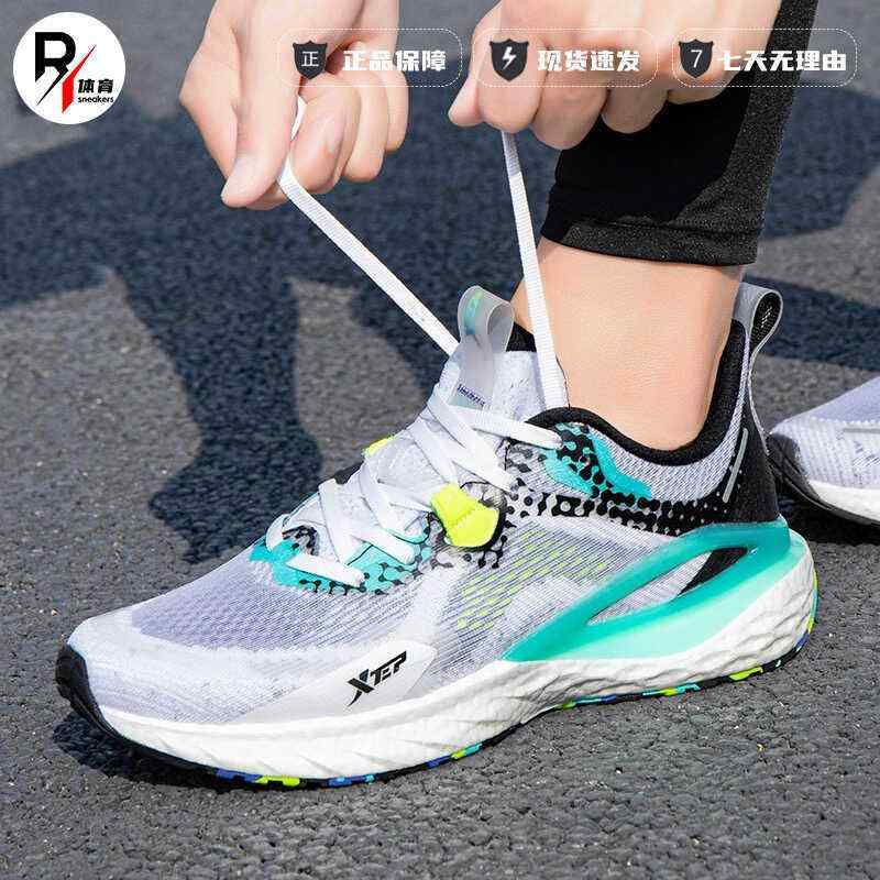 メンズ ランニングシューズ メッシュ 通気性 クッション 衝撃吸収 スポーツシューズ フィットネス シューズ カジュアル 靴 軽量 運動靴 ジョギング スニーカー 日常使い ランニング アクティブ|リバーパディ