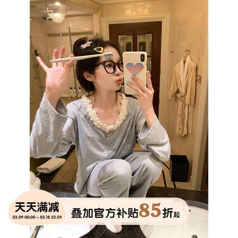 パジャマ レディース かわいい レース フリル 丸首 長袖 ストライプ 柄 春秋 ゆったり カジュアル 部屋着 セット ルームウェア 快適 ソフトタッチ