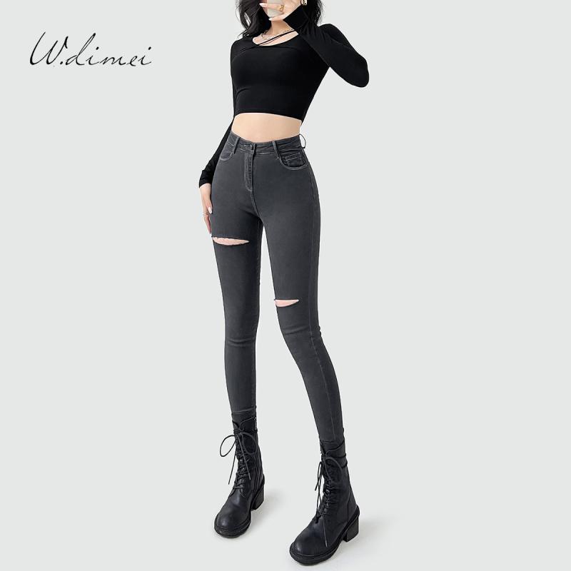 デニムパンツ レディース ハイウエスト スリムレッグ タイトフィット 9分丈 ダメージ加工 アッシュグレー ストレッチ素材 伸縮性 春秋 カジュアル 普段使い デニム生地 細身シルエット|リバーパディ