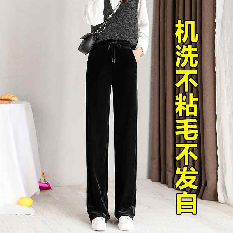 レディース ベルベット ワイドパンツ ストレート 秋冬 暖か ブラック カジュアル 普段使い 伸縮性 デニム風 再生繊維 ハイウエスト ビッグシルエット