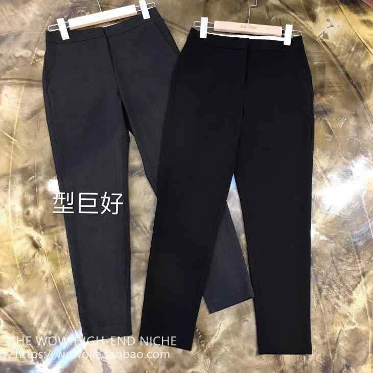 レディース スーツパンツ テーパード ビジネス 通勤用 型崩れにくい スタイリッシュ シルエット ストレッチ 素材 快適
