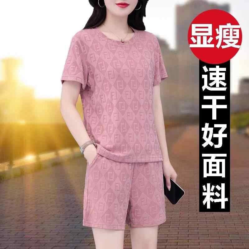 パジャマ 女性用 夏用 かわいい 短袖 トップス ショートパンツ セット 綿 モダール 　調 吸湿速乾 接触冷感 軽量 ソフトタッチ 外出着 部屋着 日常使い カジュアル リラックス