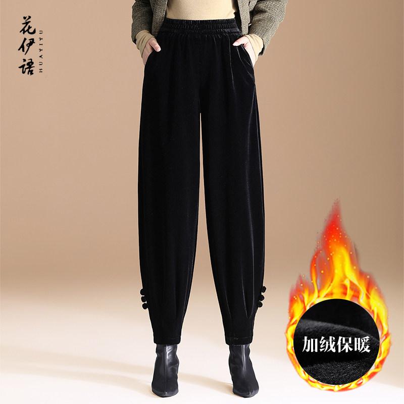 パンツ レディース 秋冬 ハイウエスト ベルベット ワイドパンツ 大きいサイズ ミドルエイジ ゆったり 灯籠パンツ ファッション コーディネート 普段使い 伸縮性 カジュアル ロング丈