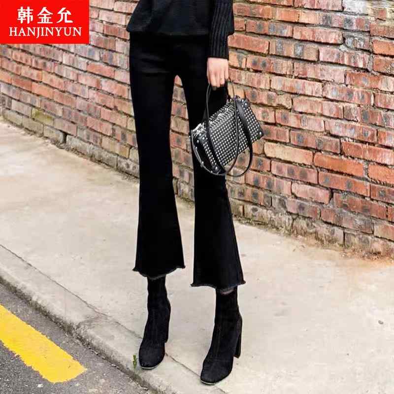 レディース デニムパンツ ブラック 微フレア ハイウエスト 九分丈 小柄対応 秋冬 暖か裏地 ストレッチ 普段使い ジーンズ ボトムス 通勤 伸縮性 快適