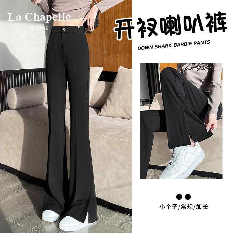 レディース スーツパンツ ハイウエスト 微フレア スリット ブラック 春秋 低身長対応 細見え 通勤用 ボトムス ズボン ストレッチ 軽量