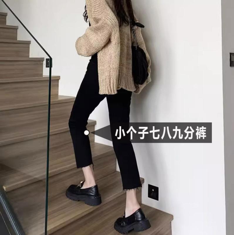レディース デニムパンツ ブラック ストレート ハイウエスト ストレッチ スリムフィット 9分丈 フリンジ テーパード 秋冬 プチサイズ 普段使い カジュアル デニム素材 伸縮性 ボディライン