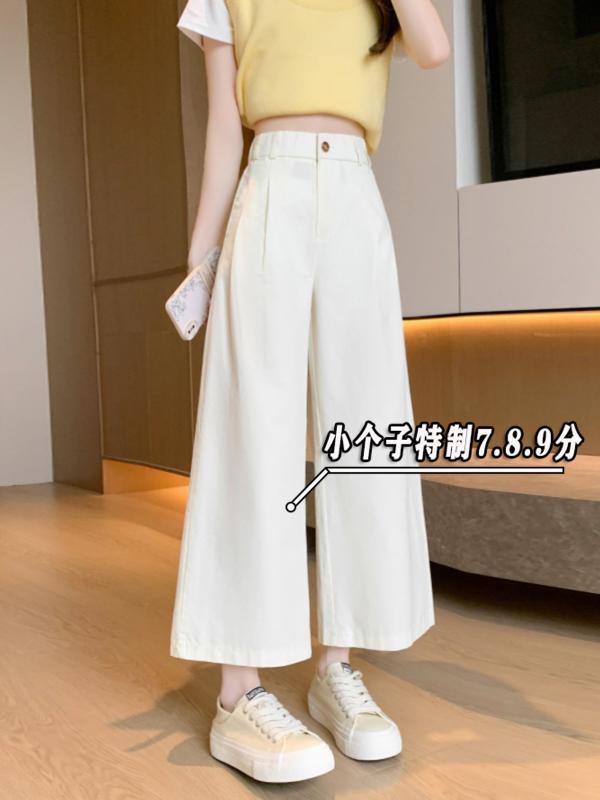 レディース 七分丈 ワイドパンツ 綿素材 ハイウエスト ストレート 夏用 小柄対応 スリム効果 ゆったりシルエット カジュアル 普段使い 通勤対応 軽量 伸縮性