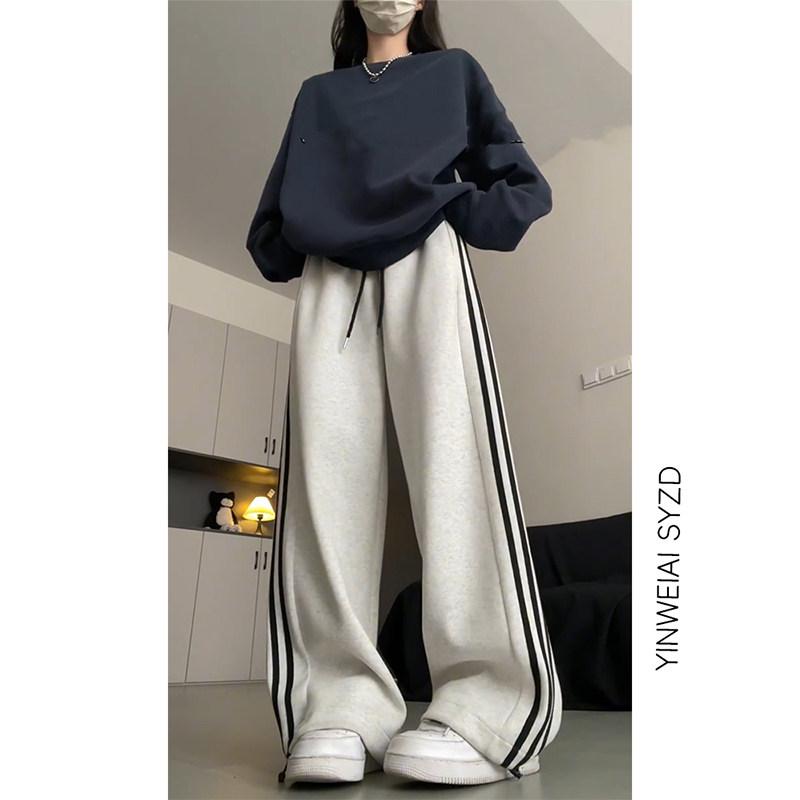 ワイドパンツ レディース 秋冬 グレー ストライプ ストレート フリース 長め 高身長向け カジュアル 普段使い 暖か 厚手 アクティブ