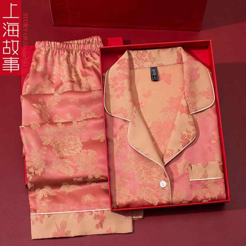 パジャマ 寝巻き お部屋お召しもの 中国風 年月  調 原料品 当たること冷感 吸湿速乾 軽さ 好いたらしい お部屋着 出で立つ着 伸び伸びする 介護ホーム ホンブルグ帽触れ合う