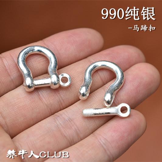 アクセサリー 銀 馬蹄型 バックル D リング 財布用 掛具 精巧 耐久性 高級感 シルバー アクセント 日常使い