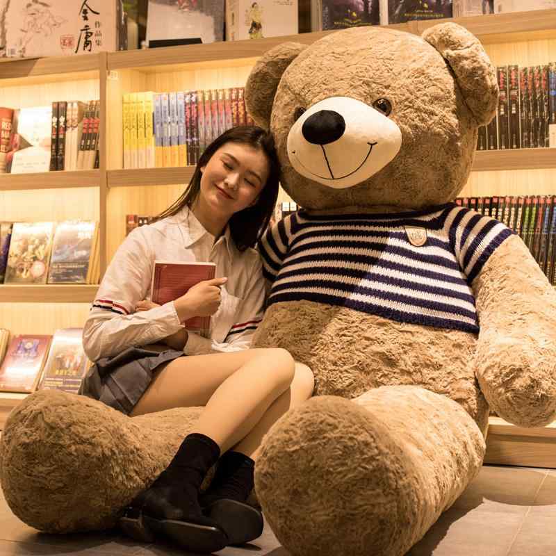 ぬいぐるみ 女の子用 大型 クマ ハグベア かわいい 毛布素材 布人形 抱きしめ ふわふわ 柔らかい 室内遊び 誕生日プレゼント ギフト 玩具 公仔 抱抱熊
