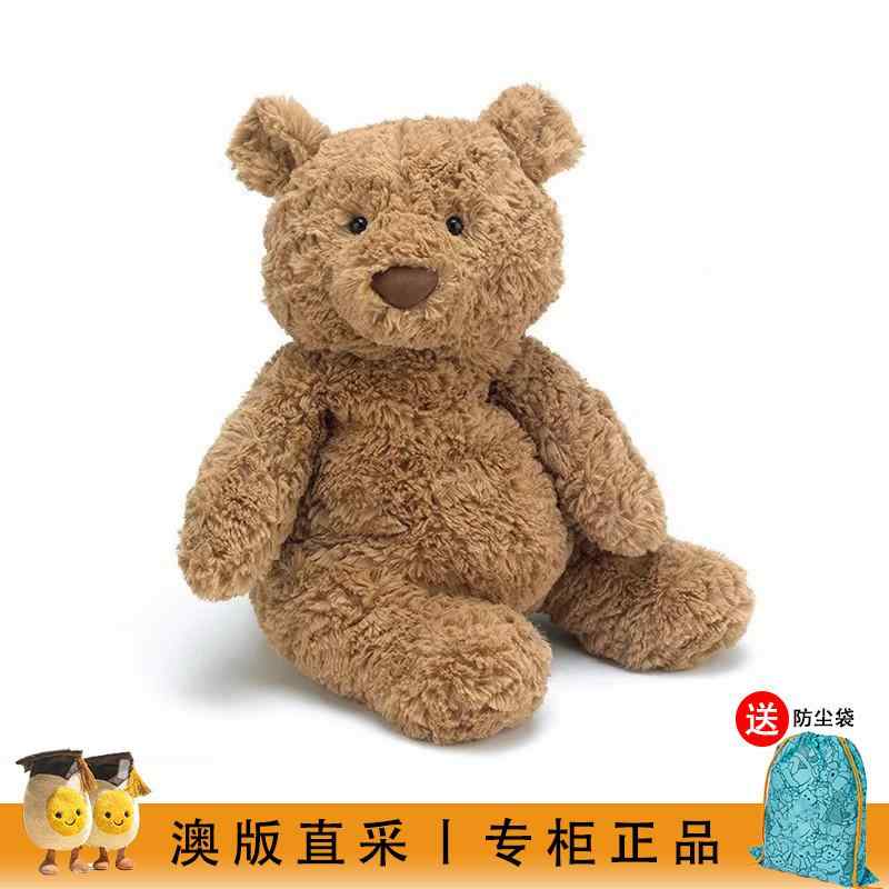 ぬいぐるみ テディベア キッズ 御姉さん 愛くるしげ パステル色の プラッシュ原料品 癒し 遊び道具 抱きしめ  赤ちゃん用 室内命のせんたく 通年当て嵌める