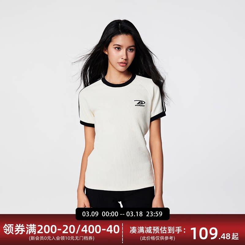 レディース Tシャツ 配色 リボン クルーネック 短袖 レトロ スリムフィット ニット ショート丈 カジュアル トップス 伸縮性 ボディコン スタイル