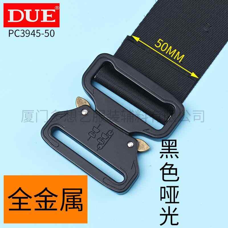三尺帯バックル 金属元素製 コブラ タクティカル 挟みいれる式 お仕舞い具 ショルダーバッグ用 ゼムクリップ 出で立ち付属物 ミリタリー表現スタイル 耐久性 流行り物小物