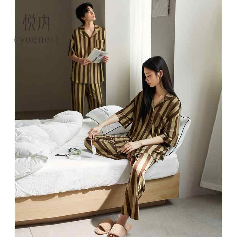 パジャマ メンズ レディース 夏用 短袖 長ズボン モダール 原料品 好一対 お部屋お召しもの 心地よい 出で立つ用 吸湿速乾 軽さ お部屋着 介護ホームお召しもの ピジャマ 寝巻き