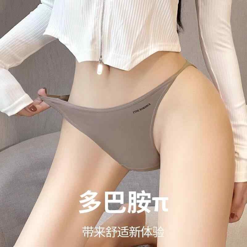 レディース シームレス さる股引き シーメンスダル原料品 艶っぽい 瑜伽 填まるネス 運動競技 通気性 好いたらしい 脚長成り行き ３角形 肌付き ボトムス 形づくる 日常使い走り 伸縮性 ホンブルグ帽 触れ合う か細い 生産ライン