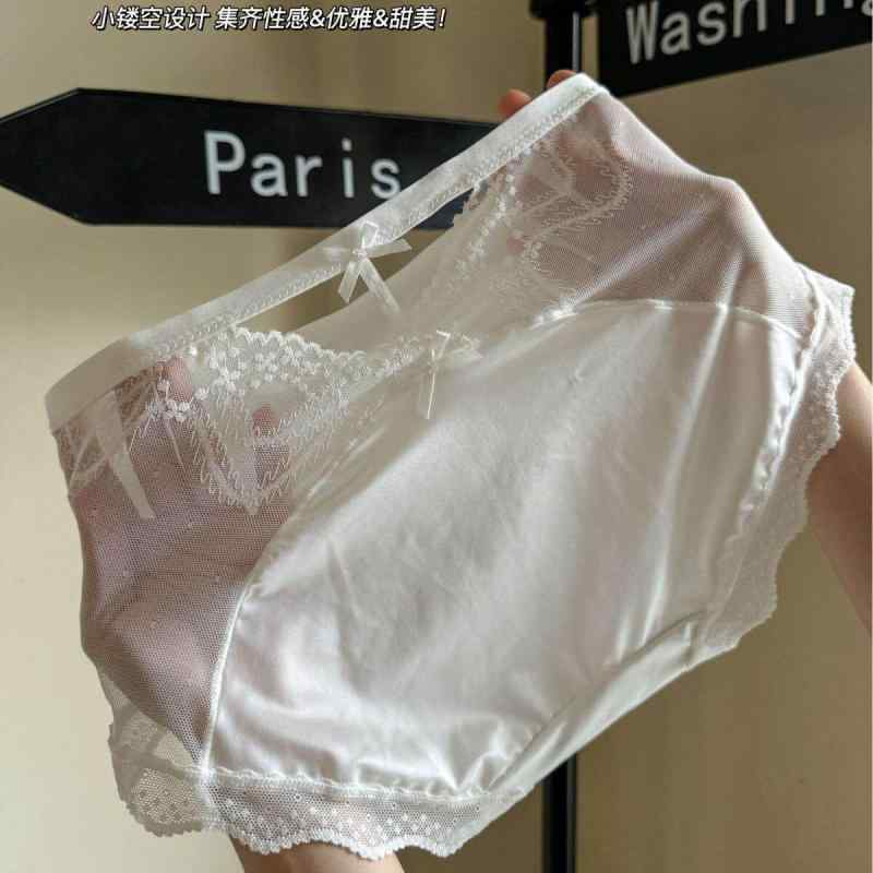 レディース セクシー レース ショーツ 透明 透け感 無痕 通気性 快適 ヒップハグ 中腰 接触冷感 三角パンティー インナー 下着 女性用 日常使い 軽量 伸縮性