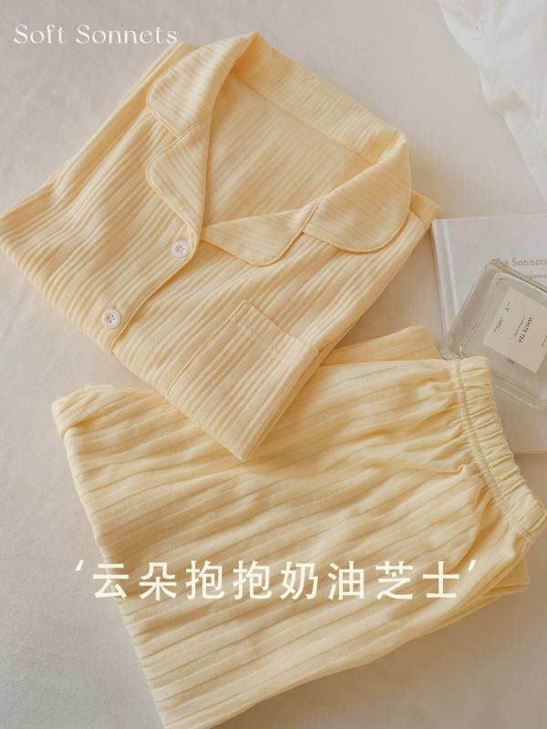 レディース コットン 長袖 パジャマ 春秋 フレンチスタイル 外出着 快適 雲柄 部屋着 柔らかい 普段使い 軽量