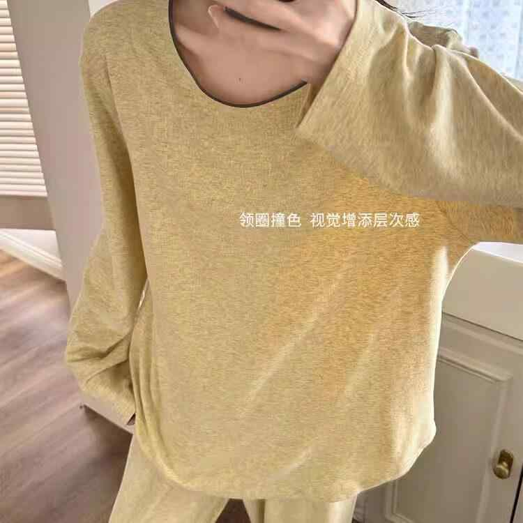 パジャマ レディース 秋冬 ゆったり 長袖 セット 単色 肌触り良い シンプル ルームウェア ワイドシルエット 快適 部屋着 2点セット