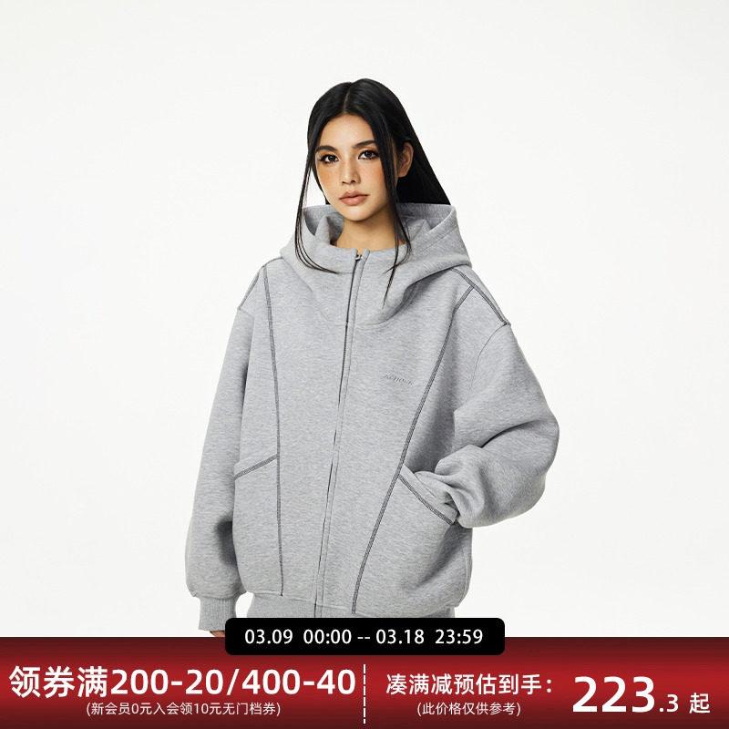 スウェット カーディガン ジッパー アウター 春 オーバーサイズ シルエット カップル ペア ユニセックス 軽量 空気層 保温 カジュアル 普段使い 街着|リバーパディ