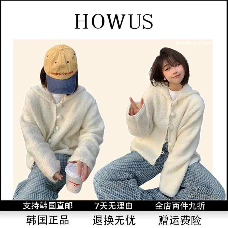 ニット カーディガン 羊毛 フード付き ホワイト カジュアル アウター セーター 暖かみ 柔らかい 素材 秋冬 普段使い 軽量