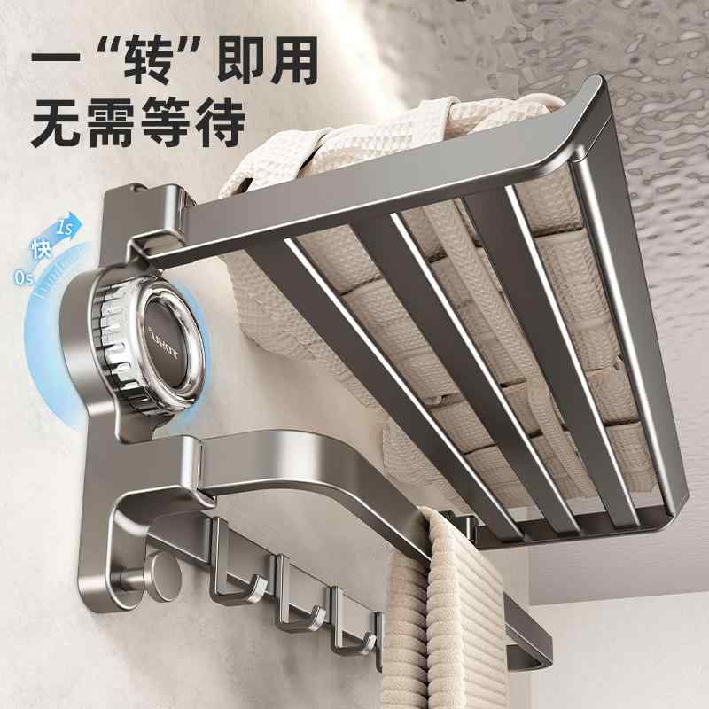 タオルラック 浴室用 吸盤式 免打孔 アルミニウム製 バスタオル 置き物 棚 一体型 トイレ セット ハンガー 軽量 壁掛け 収納 シンプル