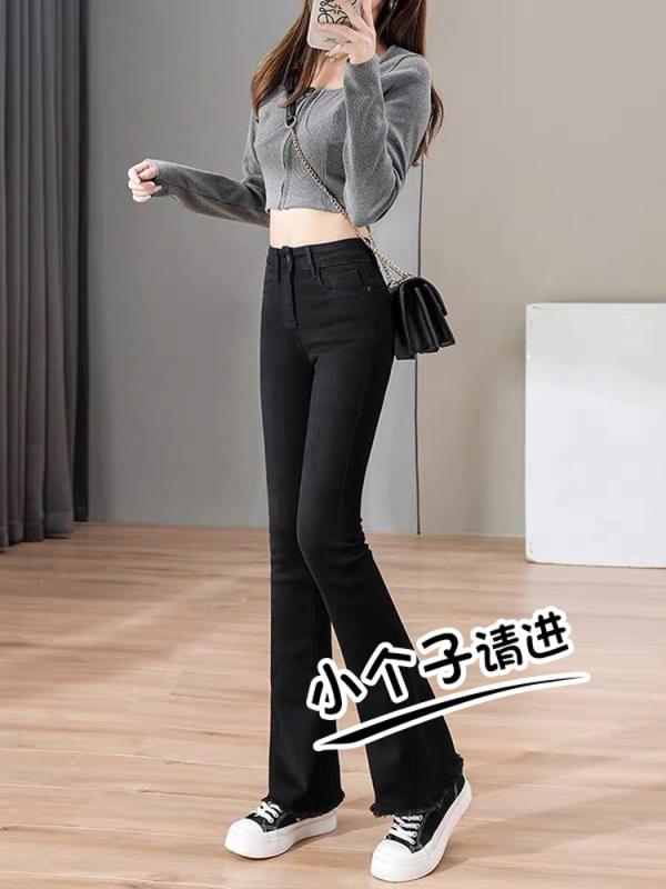 デニムパンツ 女性用 小柄対応 ハイウエスト スリムフィット 微フレア 9分丈 細見え ブラック デニム素材 ストレッチ 普段使い 春秋 カジュアルスタイル