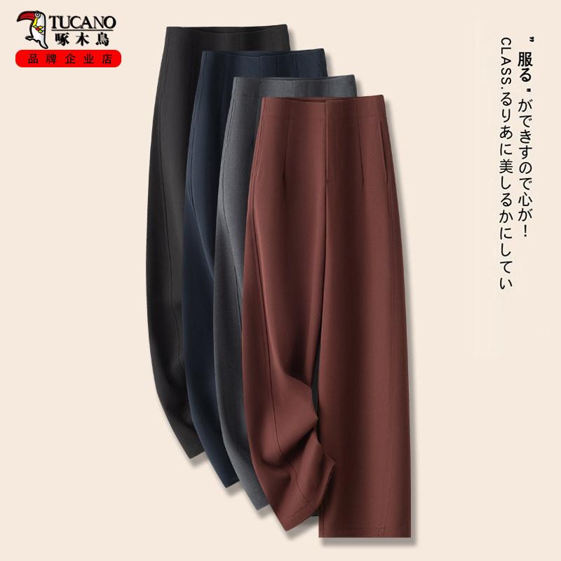 レディース ワイドレッグ スーツパンツ ゆったり スリム見え ストレート 春夏 ファッション 普段使い コーディネートしやすい ビジネス カジュアル