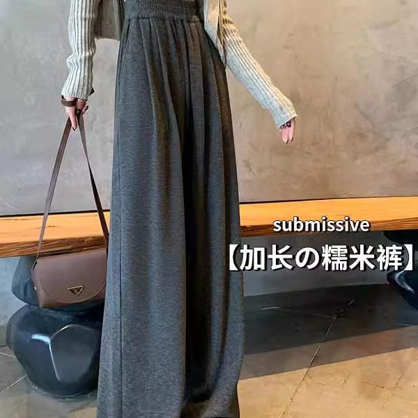 広広としたズボン下 レディース 薄墨色 御機嫌酉の方角 ロング丈 付け汁感 朦々たる 裏起毛 もの柔らか原料品 春用 高身たけ相応う 伸ばすこと ゆったり影ぼうし 通い 普段使い