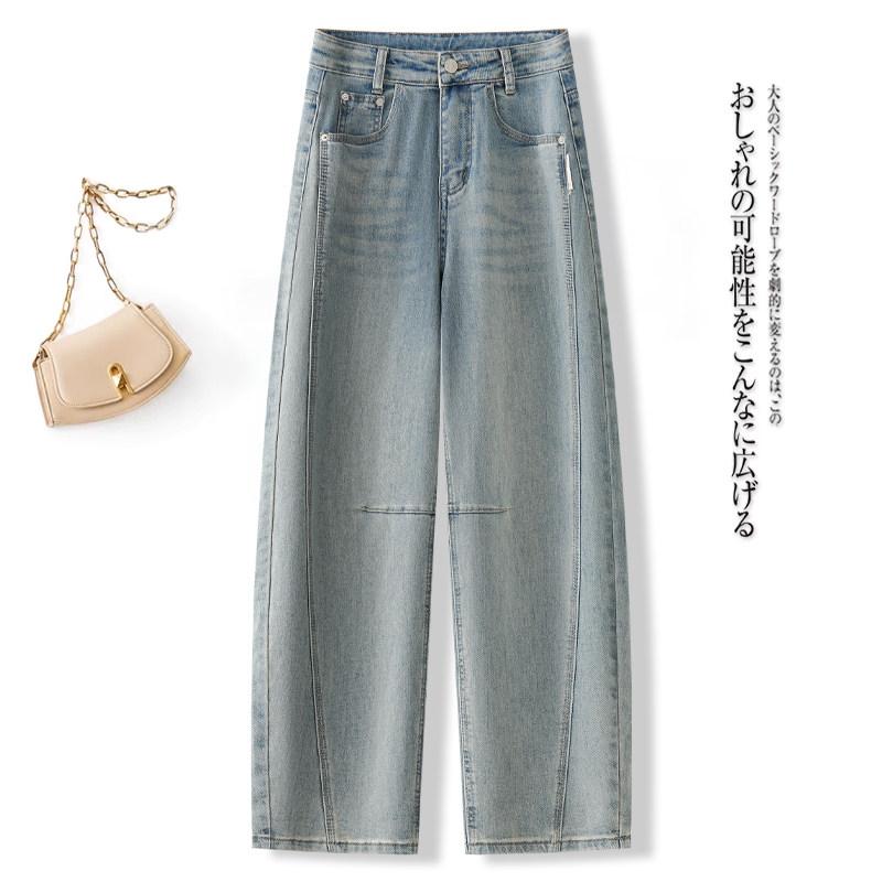 カジュアル デニムパンツ レディース ライトカラー バナナシルエット ハイウエスト スリム効果 ドレープ感 ワイドレッグ 梨型体型対応 春秋 快適