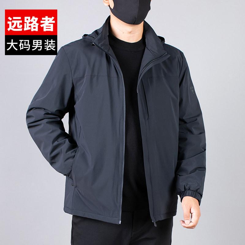 メンズ 秋冬 軽さ 綿入り口・入口 保暖 上衣 ゆったり 大きめ大きさ 生あたたかい アウター 通い 普段使い走り 綿原料品 伸縮性