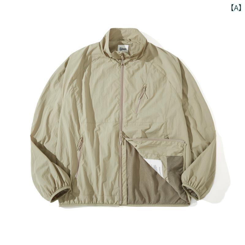 メンズ アウトドア 上衣 照明ランプ色合い 防風 雨合羽 防汚 綿原料品 サイクリング 相応う 軽さ 手合い 普段使い