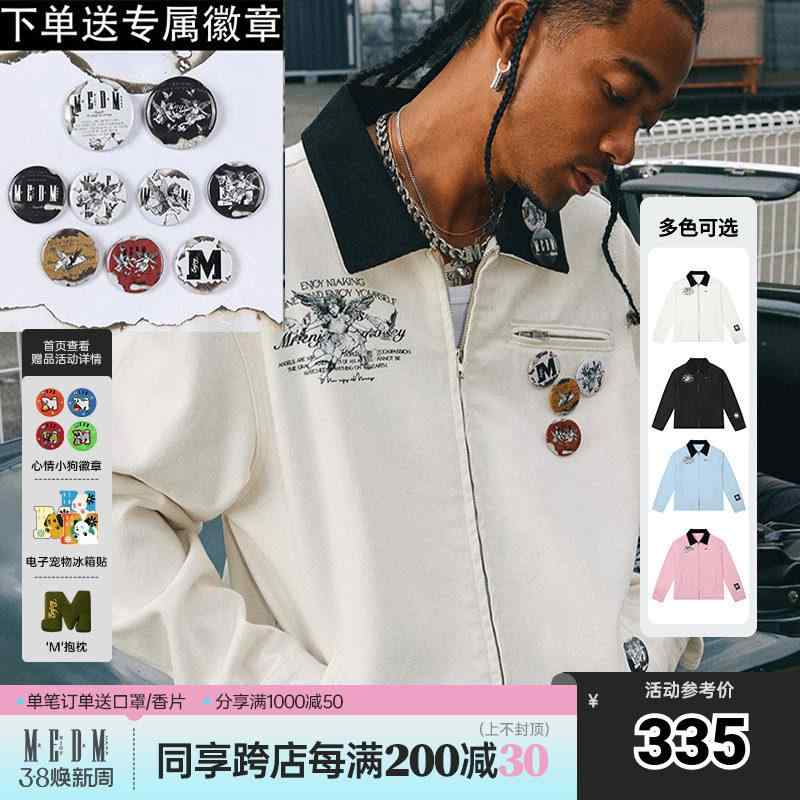 メンズ 秋用 刺繍 ジャケット 天使 鳩 モチーフ アメリカン スタイル アウター カジュアル ストリート ファッション 軽量 コットン混 スタイリッシュ
