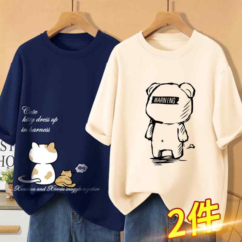 Tシャツ レディース 半袖 ネイビー コットン 薄手 夏用 大きめサイズ スリム見せ ストレートショルダー ゆったり カジュアル 日常使い 通勤対応 吸湿速乾 軽量 伸縮性