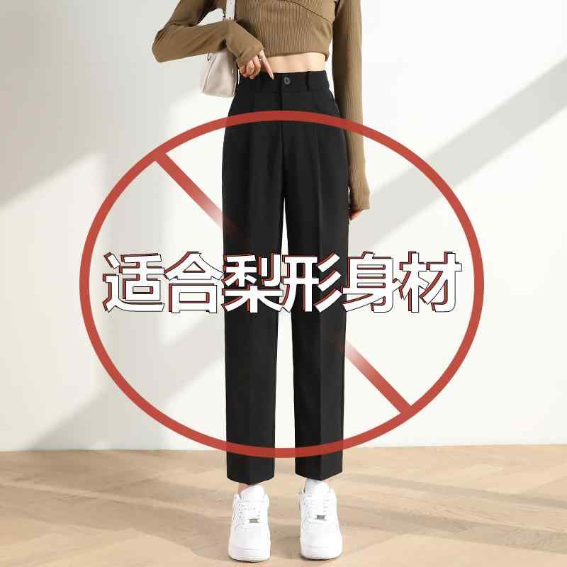 レディース スーツパンツ 春秋 ブラック ビジネス 通勤用 9分丈 ストレート 低身長対応 梨型ボディ ヒップカバー 脚長効果 スタイルアップ 軽量 ストレッチ