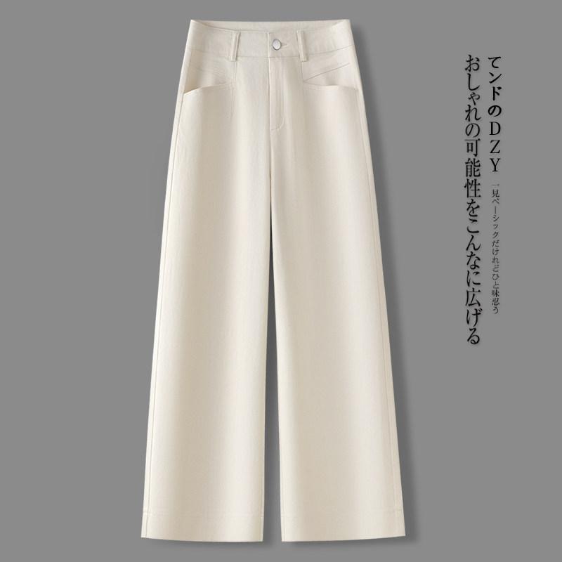 広広としたズボン下 レディース 御機嫌酉の方角 ベージュ 背広風 ゆったり か細い 小っちゃい相応う 9分丈 ストレートレッグ 年月 商行為 心地よい 通い用 普段使い