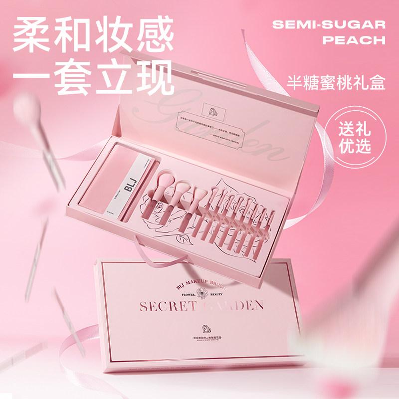 女性用 メイクブラシ セット 高級感 ファンデーション ルースパウダー 化粧筆 ベースメイク メイクアップ ツール ソフトブラシ 日常使い プロ仕様