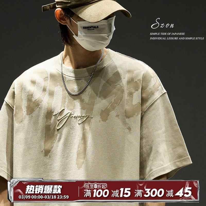 Tシャツ メンズ 夏用 短袖 アメリカンスタイル ストリートファッション グラフィティプリント アルファベット柄 ゆったり カジュアル トップス コットン100 吸湿速乾 リラックスフィット 普段使い 6,322円