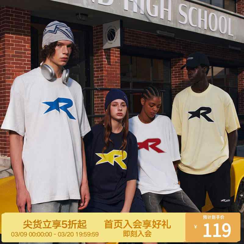 夏用 半袖 プルオーバー 星柄 うつり変わり色合い ゆったり 填まる 好一対 トップス 心地よい 普段使い走り 吸湿速乾 軽さ