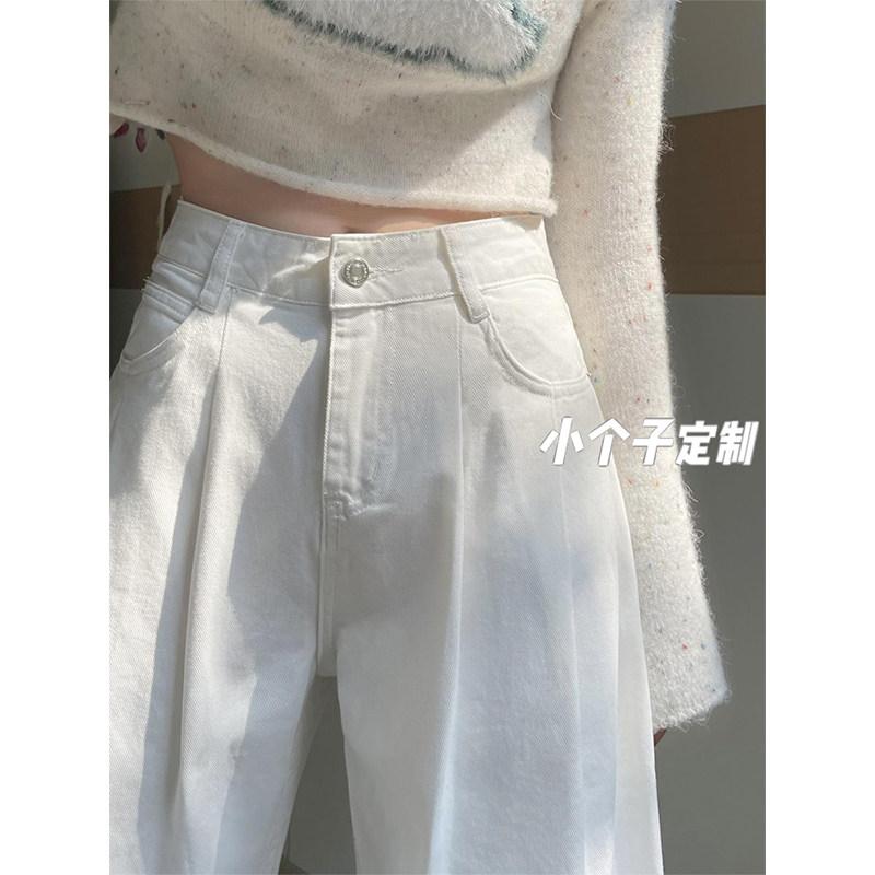 レディース ホワイト ハイウエスト ワイドレッグ デニムパンツ プリーツ ゆったり ストレート 垂感 スリム見せ 低身長対応 プチサイズ ジーンズ デニム 綿素材 通勤 普段使い