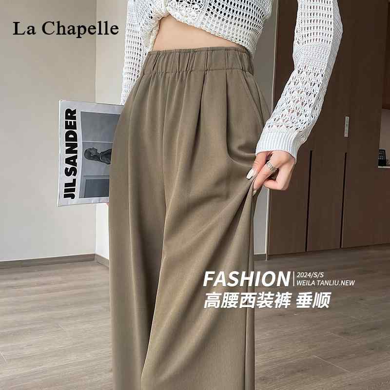 パンツ 女性用 スーツ ハイウエスト 伸縮ウエスト ワイドレッグ ストレート 滑らか 素材 春秋 通勤用 普段使い 軽量 伸縮性 4,922円