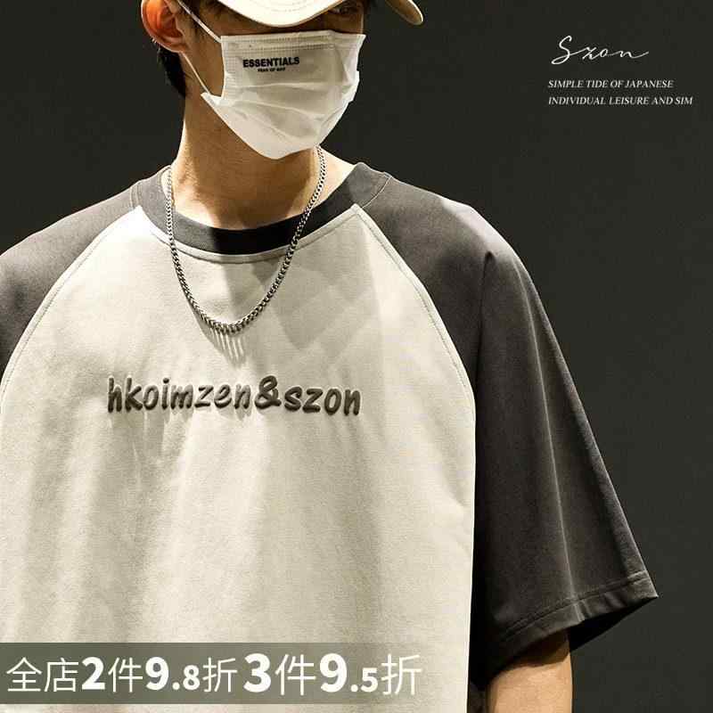 メンズ 半袖Tシャツ 夏用 レトロ アメリカンスタイル コントラストカラー アルファベットプリント ラグランスリーブ フィット ヘビーウェイト コットン100% 日系 カジュアル ストリート トップス 普段使い 吸湿速乾 軽量 通勤対応