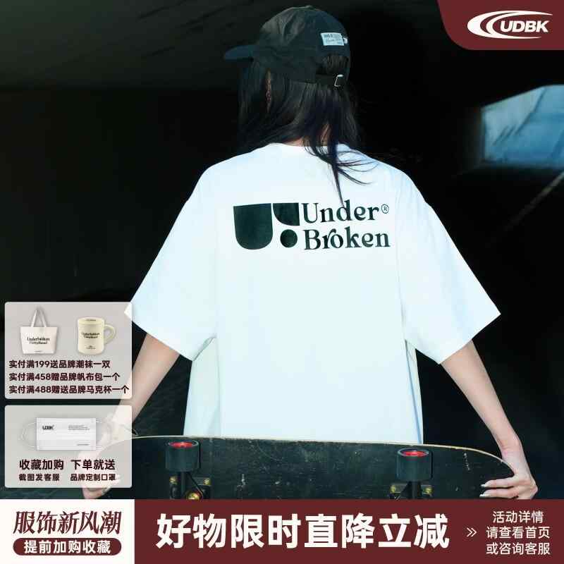 Tシャツ 半袖 コットン100% 厚手 シンプル ゆったり グラフィックプリント ストリートファッション カジュアル 普段使い 春夏 メンズ