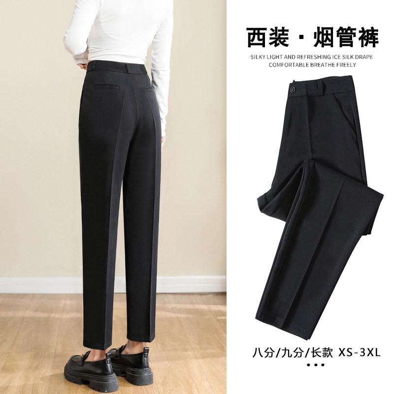 レディース スーツパンツ 春秋 小柄向け 落ち感 ストレート テーパード 9分丈 ハイウエスト ビジネス 通勤用 職業 オフィス ボトムス シルエット 軽量 伸縮性