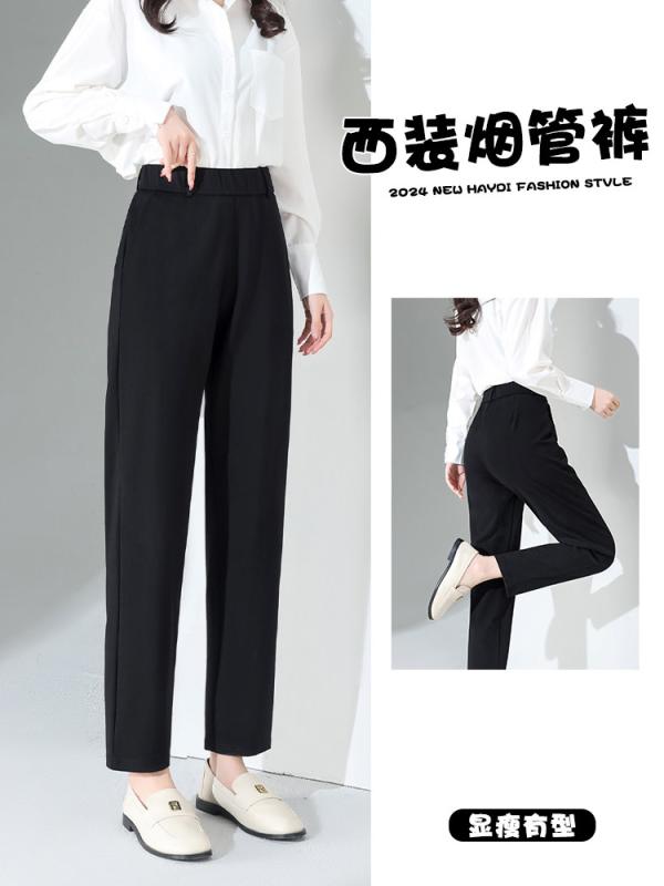レディース パンツ 煙管 春秋冬 ぽっちゃり対応 9分丈 ストレート ゆったり スリム効果 大サイズ カジュアル 西装風 保温 裏地付き ストレッチ コットン混 デイリーウェア
