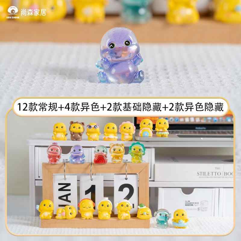 置物 かわいいドラゴン ミルクドラゴン プクプクドラゴン 萌えフィギュア ブラインドボックス 樹脂製 ミニチュア インテリア デコレーション オフィスデスク リビングルーム ディスプレイ コレクション 趣味グッズ｜リバーパディ