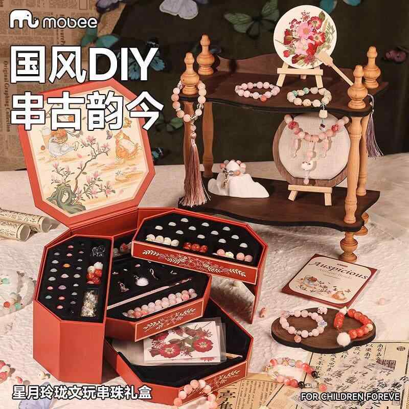 ビーズアクセサリー キッズ 女の子 中国風 星 月 モチーフ かわいい ネックレス ブレスレット セット 日常使い 軽量 カラフル|リバーパディ