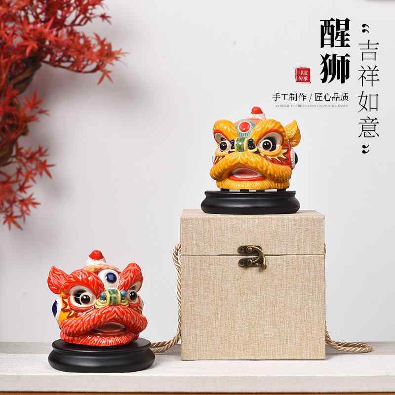 置物 舞獅 獅子頭 陶器 伝統工芸 非物質文化遺産 記念品 インテリア 飾り物 文化財 工芸 ディスプレイ